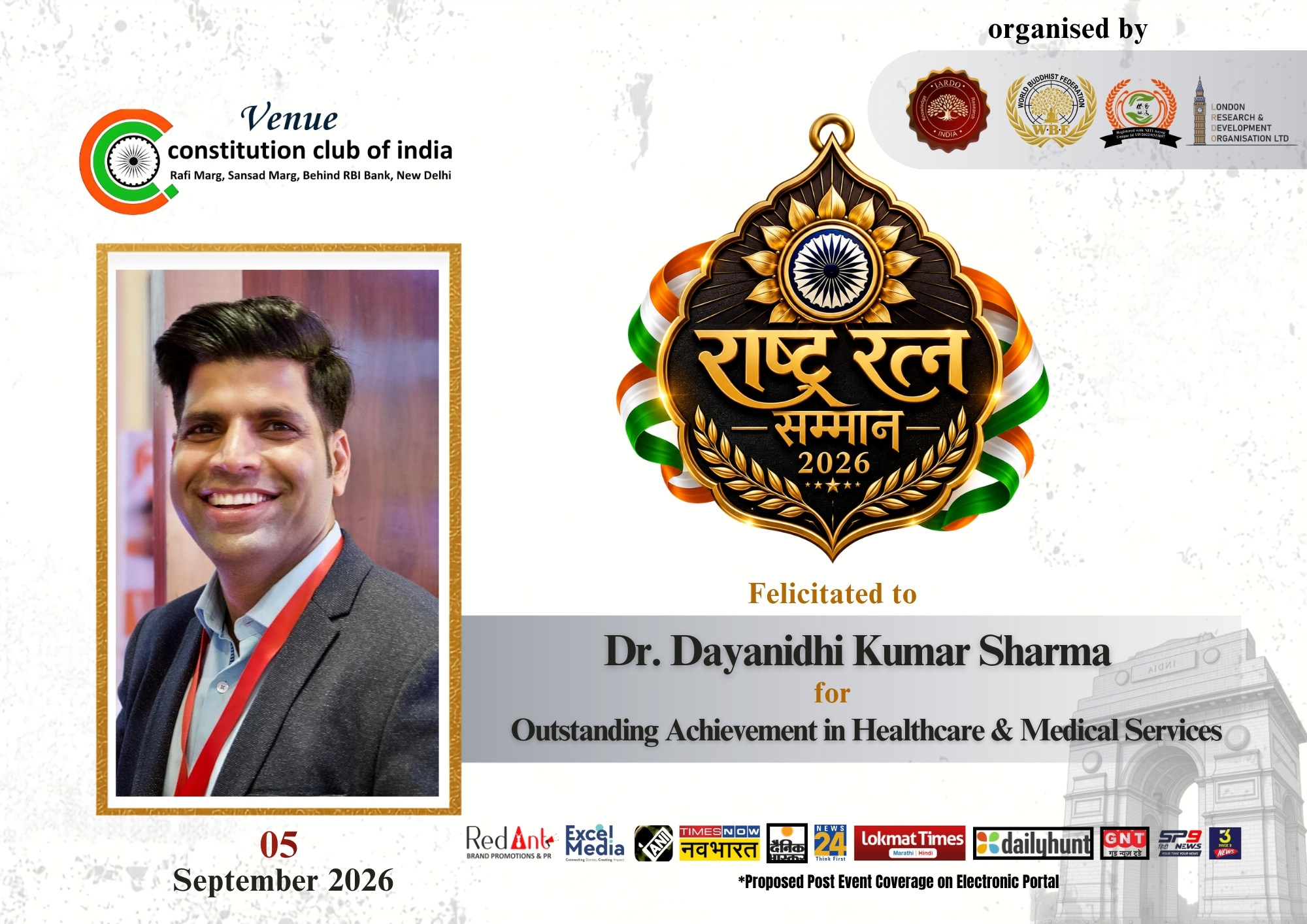 Dr.  Dayanidhi Kumar Sharma
